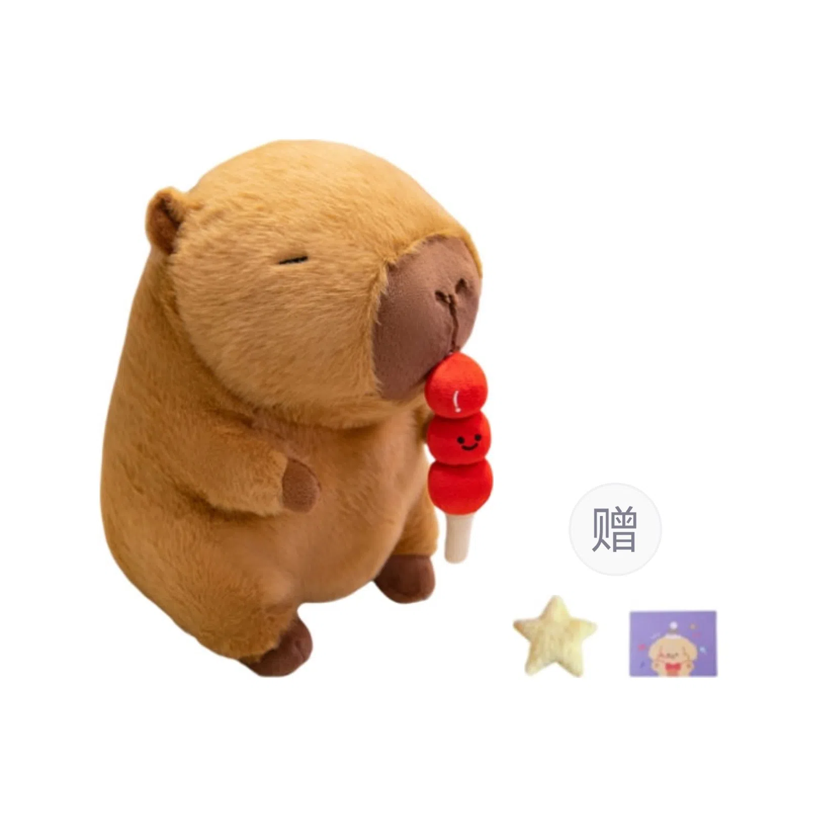 OU DI PIG 23cm35cm45cm