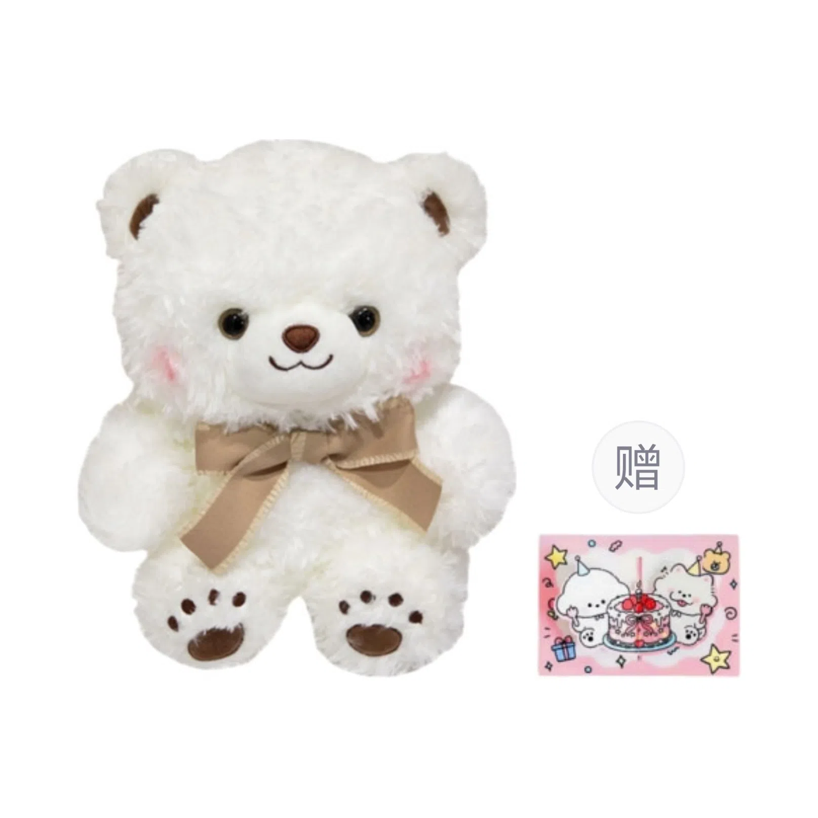 PUDOWRABBIT 30cm40cm