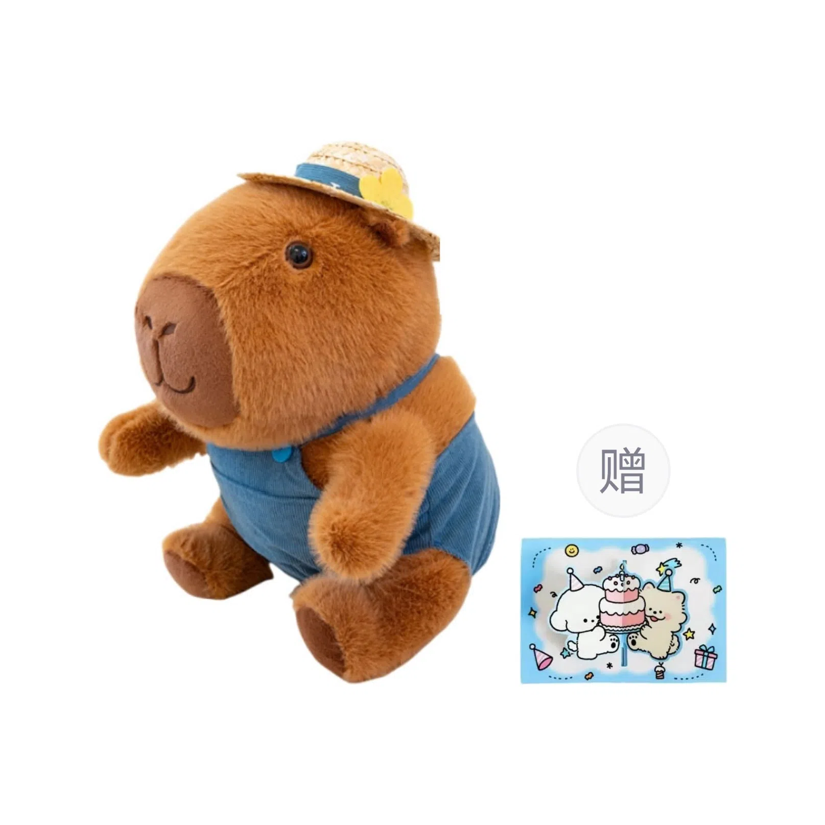 OU DI PIG 26cm35cm50cm