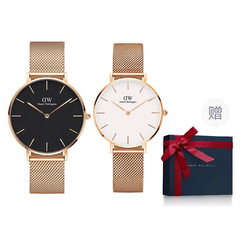 Daniel Wellington PETITEDanielWellington 36mm W303W163
