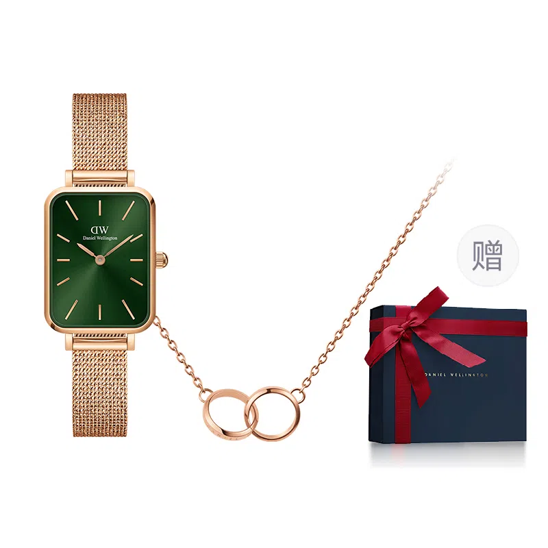 DW DanielwWellington