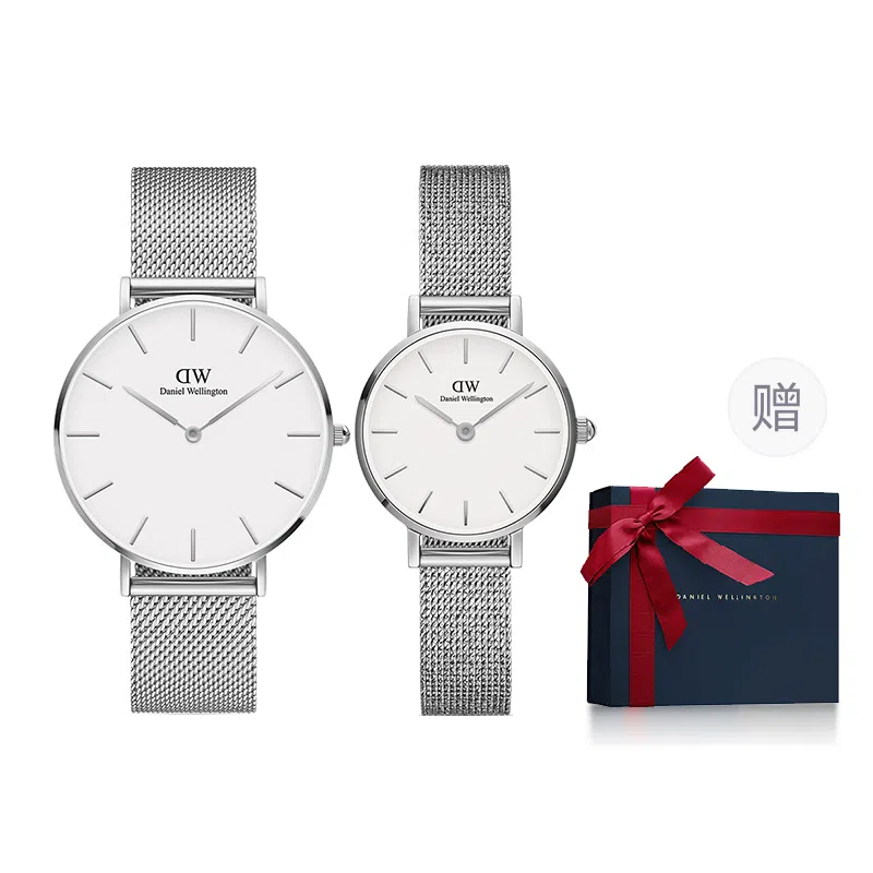 Daniel Wellington PETITE 36mm