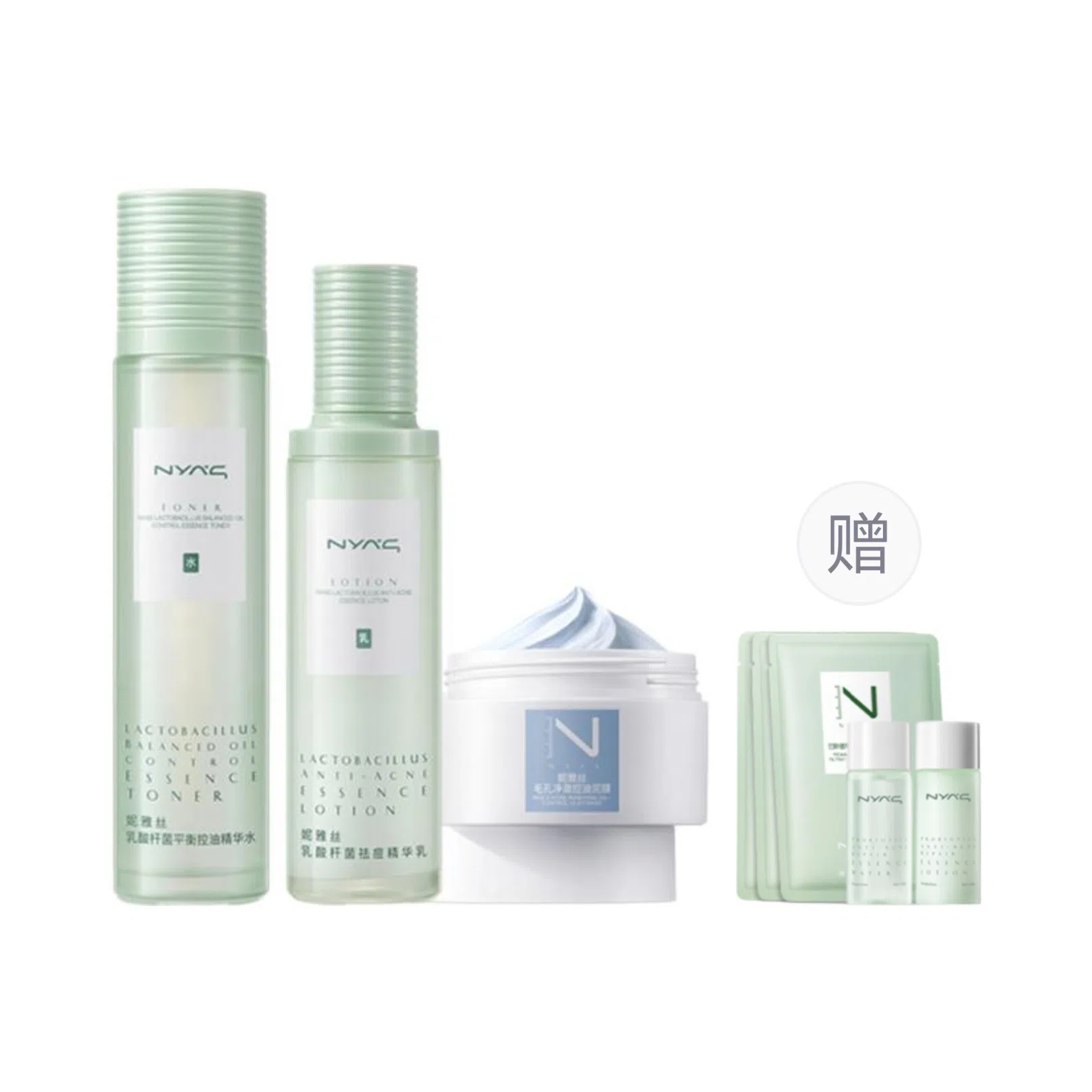 妮雅丝 益生菌控油祛痘护肤套装 保湿