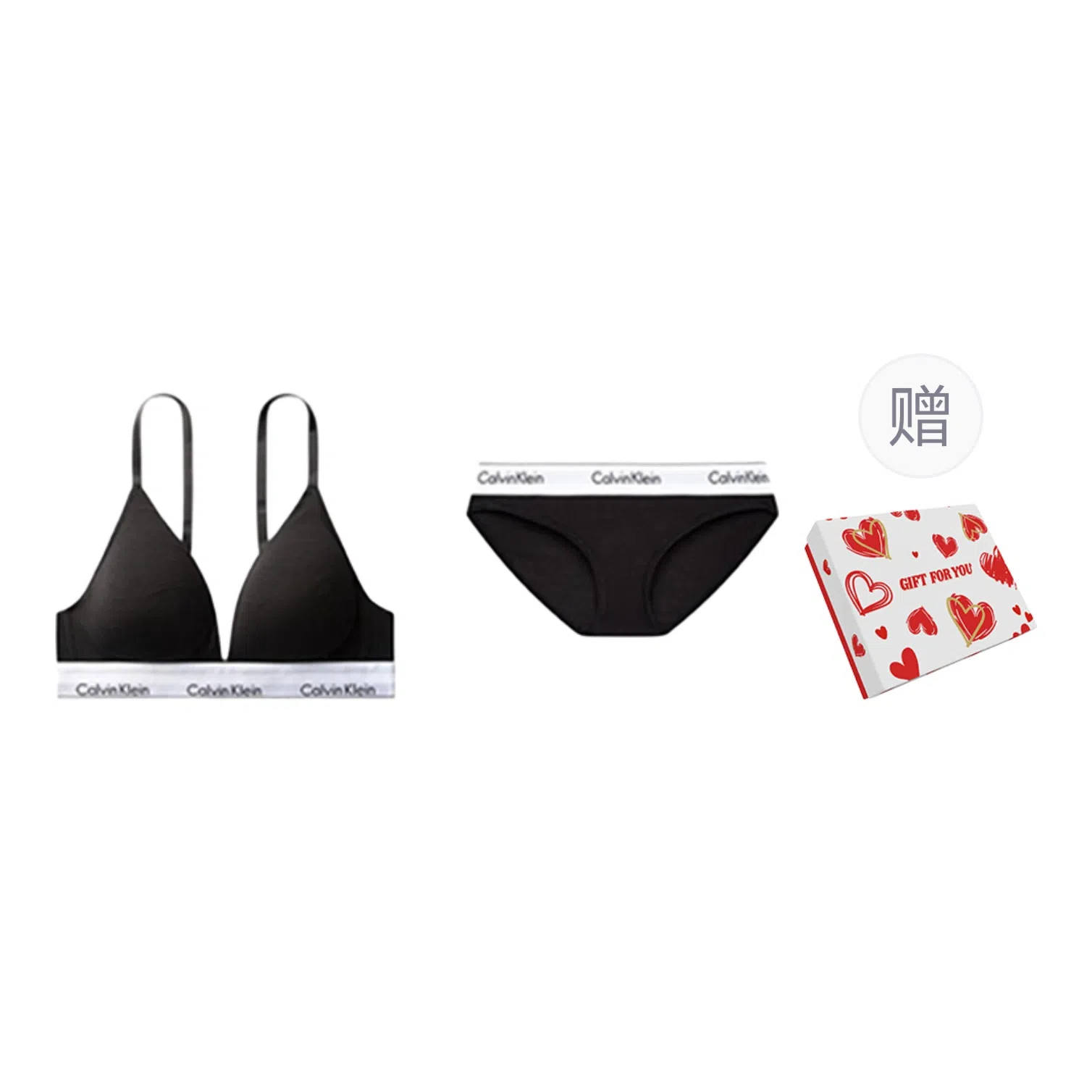 Calvin Klein Logo Print Bralette Set