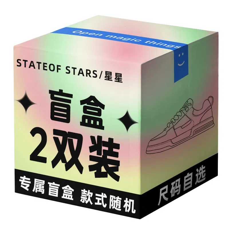 Stateof Stars