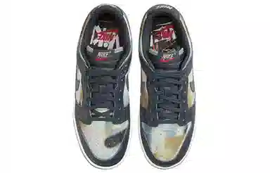 Nike Dunk Low Retro PRM "Obsidian Graffiti"