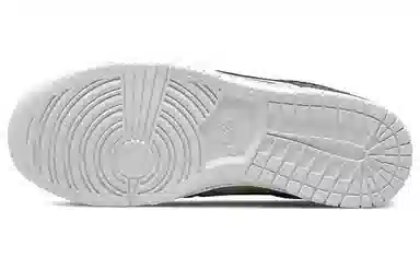 Nike Dunk Low Retro PRM "Obsidian Graffiti"