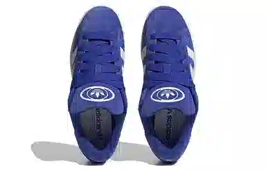 adidas originals Campus