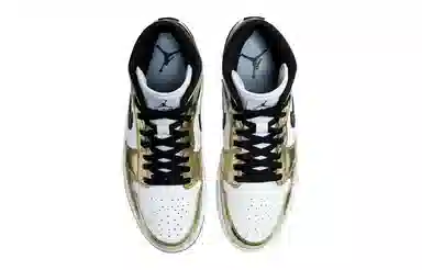 Jordan Air Jordan 1 Mid SE "Metallic Gold"