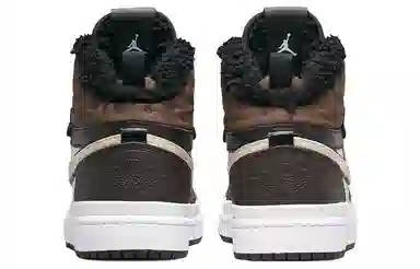 Jordan Air Jordan 1 acclimate