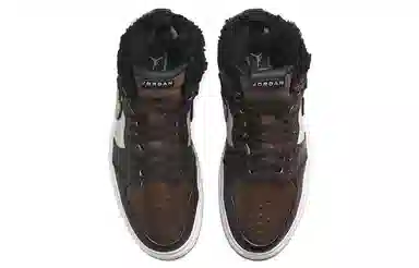 Jordan Air Jordan 1 acclimate