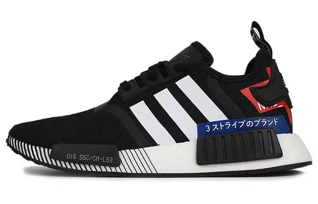 adidas originals NMD_R1