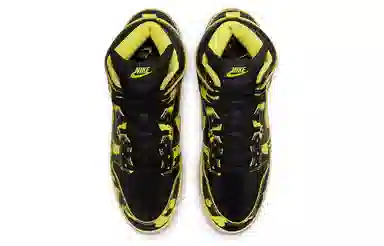Nike Dunk SP "Yel Acid Wash"