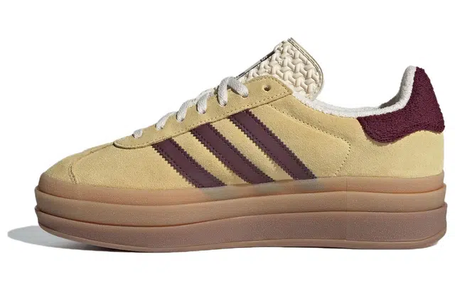 adidas Gazelle Yellow