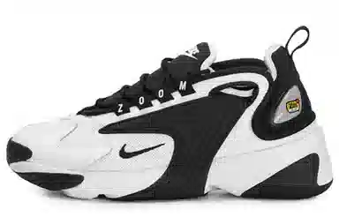 Nike Zoom 2K