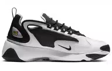 Nike Zoom 2K