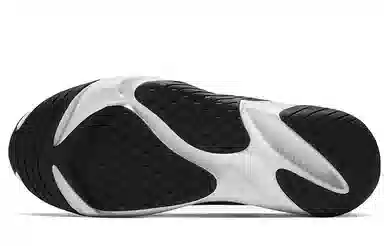 Nike Zoom 2K