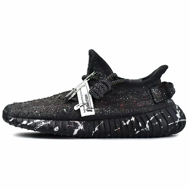 adidas Yeezy Boost 350 V2 "Black Multi"
