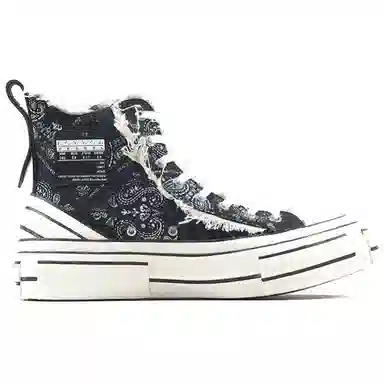 xVESSEL G.O.P. High Paisley