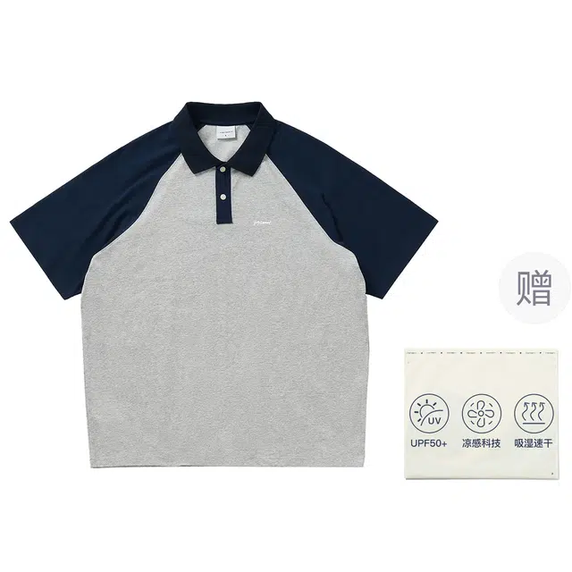 714STREET Polo