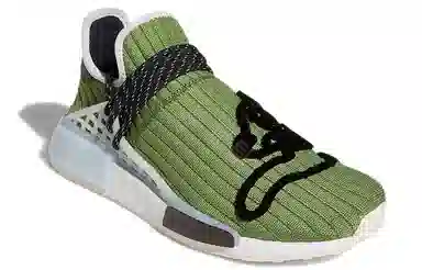 Billionaire Boys Club x Pharrell Williams x adidas NMD HU