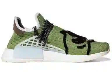 Billionaire Boys Club x Pharrell Williams x adidas NMD HU