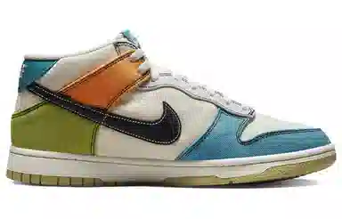 Nike Dunk "Mineral Teal and Moss"