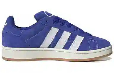 adidas originals Campus