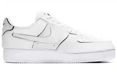 Nike Air Force 1 Cosmic Clay
