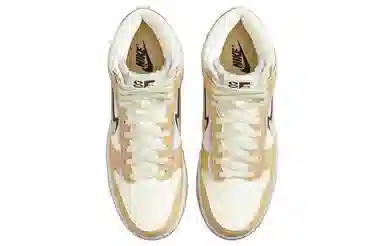 Nike Dunk Retro SE "85" Sesame Brown