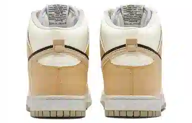 Nike Dunk Retro SE "85" Sesame Brown