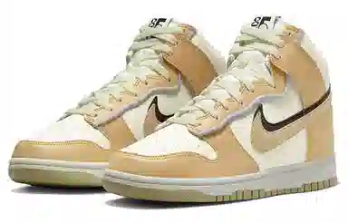 Nike Dunk Retro SE "85" Sesame Brown