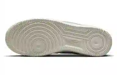 Nike Air Force 1 Low "Tread in the Clouds" Blue White