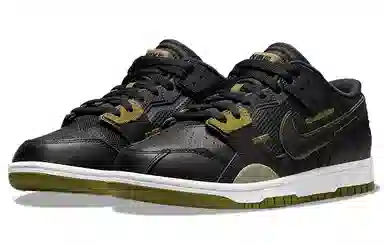 Nike Dunk Low Scrap "Black Olive"