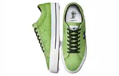 Stussy x Converse One Star Green Black