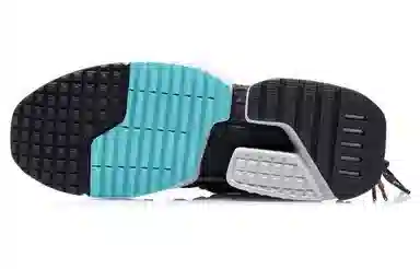 LiNing Pangu GTX Black Silver