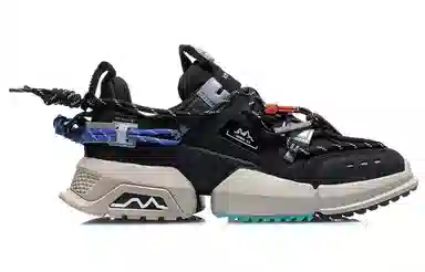 LiNing Pangu GTX Black Silver