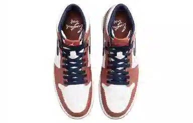 Eastside Golf x Air Jordan 1 High Golf